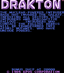 Drakton (DK conversion) Title Screen